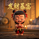 真人读书短视频制作